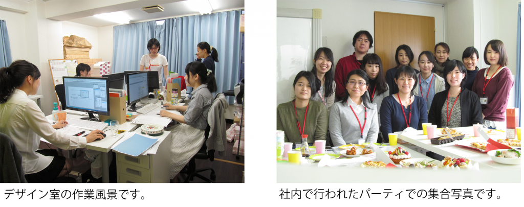 photo6